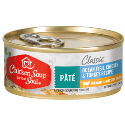 Chicken Soup Weight & Mature Care Ocean Fish, Chicken & Turkey Pate Canned Cat Food 24/3oz Chicken Soup, Weight, Mature, Care, Ocean, Fish, Chicken, Turkey, Pate, Canned, Cat Food